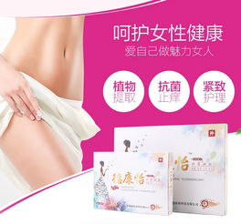 德康怡凝膠OEM代理與陜西省科學(xué)院制藥廠 消字號產(chǎn)品的專業(yè)生產(chǎn)與電腦軟件支持