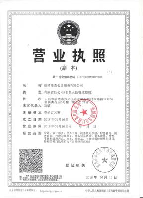 卓越信息咨詢，賦能企業(yè)未來